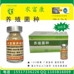 湿料发酵豆粕用EM菌饲料发酵剂喂猪的具体操作步骤和优点有哪些？