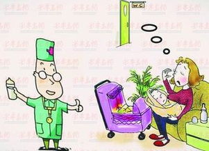 绵羊腹泻是常见疾病，影响生长和繁殖