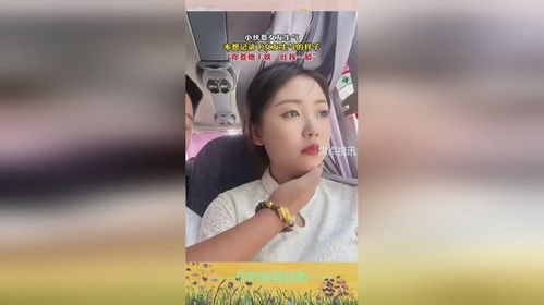 香皂花惹女友生气？是香味太浓还是寓意不对