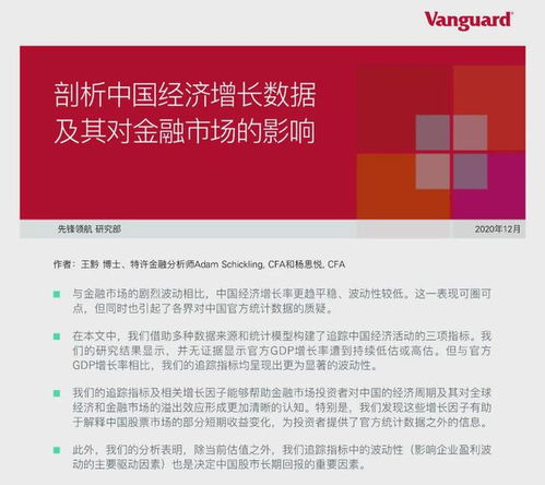 茶油奶奶加盟：经销商盈利模式揭秘，轻松赚取丰厚回报！