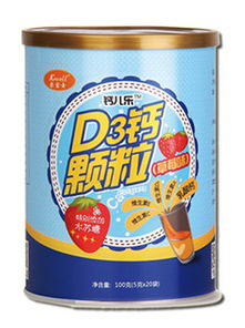 茄子缺钙，症状可不少