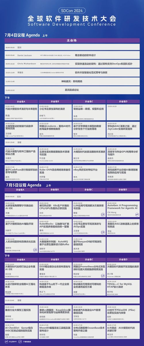如何通过系统学习与实践，从饲料研发配方师成长为行业顶尖的饲料配方师？