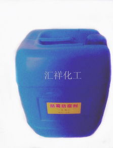 卡松凯松环保防腐剂——绿色健康的防霉杀菌选择