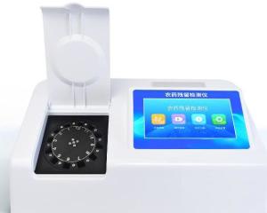 蔬菜配送必备：便携式农药残留检测仪及辅助设备解析