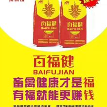 正大饲料广告语中提到的营养均衡，健康成长，这个理念对宠物成长有什么具体影响？