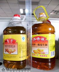 5升花生油是多少斤？它的重量到底有多惊人