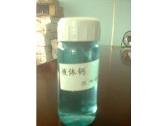 醇糖钙与阿维菌素：混用的那些事儿