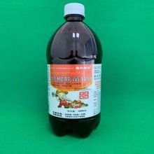 香蕉专用杀菌剂：拯救黄叶病的神奇武器？