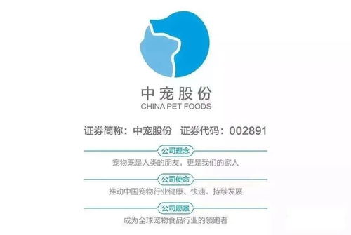 中国饲料前十强企业有哪些？中国畜牧养殖网官网能提供详细信息吗？