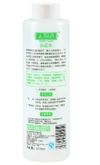 水吡虫啉剂的价格揭秘