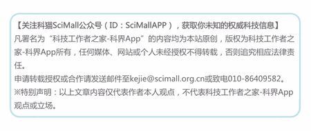 技术瓶颈一：转化率低
