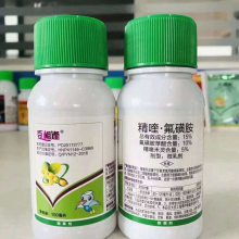 品牌二：月销10袋舞阳县新希望农资商行