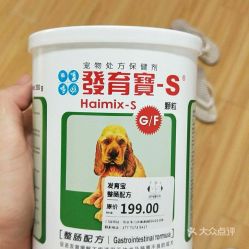 正大康地饲料和普瑞纳饲料，哪个更适合宠物长期食用？