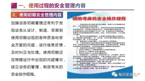 要我说啊，这行当现在就跟打游击似的！