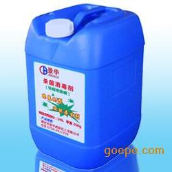 绿植杀菌剂排行榜揭秘：哪些品牌杀菌效果Zui佳？