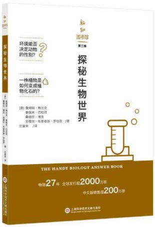 二、三招科学比价法，轻松降本30%
