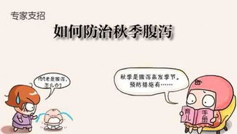 夏秋之交猪腹泻高发，如何有效预防