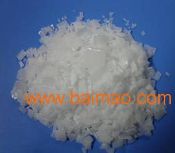 二甲基丙烷羧酸酯溶液