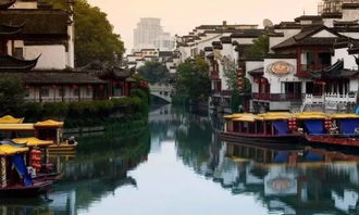双：江南鱼米乡