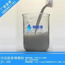 2. 资源利用率高