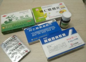 使用板蓝根除草剂的注意事项