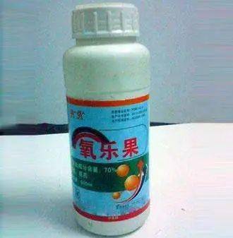 急性健康危害