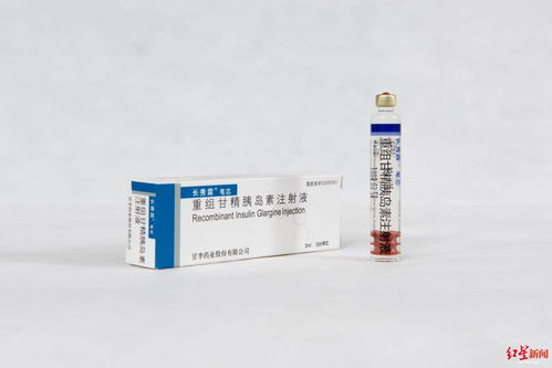 那杀菌剂失效了咋办呢？