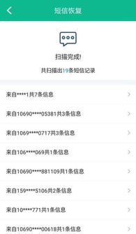 苹果催芽最快方法是什么？如何快速实现