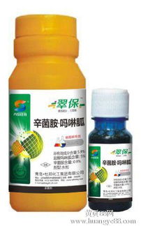 推荐用药，效果杠杠的