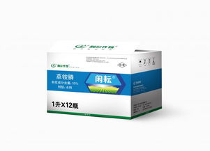 闲耘草铵膦和闲牛草铵膦，价格差多少？哪个geng便宜？