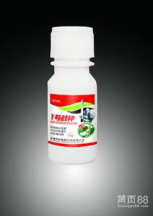 4．防止散布：在有臭虫活动的居室， 对行李家具等物品的迁移(搬迁或买卖)，务必严格检查，并作处理，以防止臭虫的带出、带入而造成播散