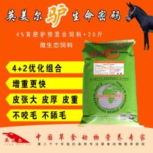 国产牛饲料十大排名中，哪款性价比高且用户口碑好？
