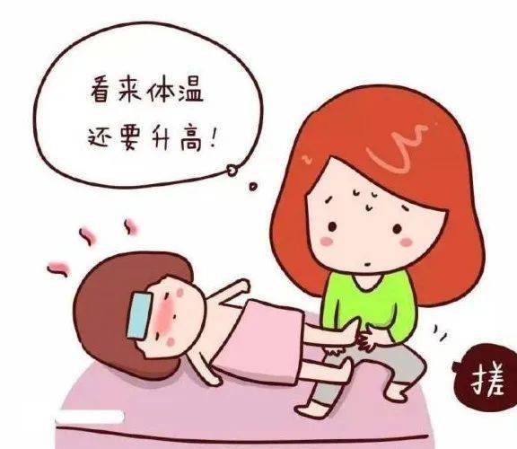 猪低烧不用急退热，乱用退烧药会不会掩盖病情真相？