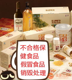 过期蛋糕可以用来做肥料吗？对土壤和环境有影响吗