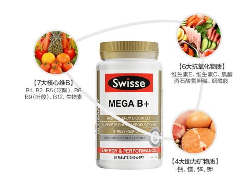 什么是草甘膦？