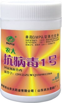 西农大饲料真的靠谱吗？新手如何判断其质量与效果？