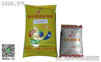 北京猪预混料品牌大全中，有哪些品牌在猪预混料排行榜上名列前茅？