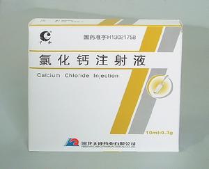 临床症状与诊断