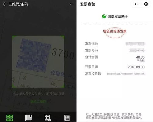 光线问题，植物识别的拦路虎