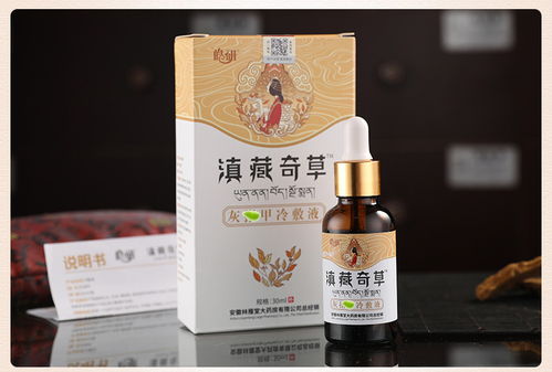 抑菌液使用大揭秘