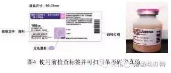 猪场疫苗接种全套技巧，如何操作让防病效果翻倍？
