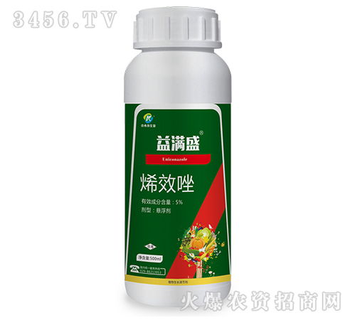 除草时期， 用量有讲究