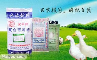 黑龙江大饲料厂是黑龙江十大饲料品牌之一吗？