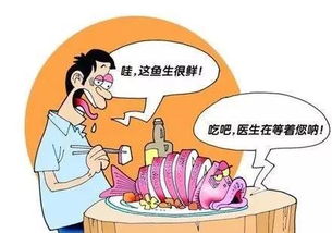 在家自行洗胃的风险