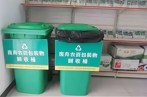 揭秘农药废盐的危害