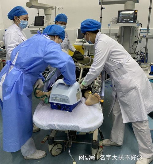 现场支援与症状观察