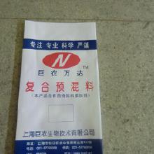新手能看懂预混料包装袋上的神秘代码吗？