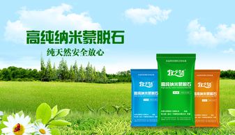 赖氨酸市场需求如何？养猪和素食者都在抢购，这背后原因是什么？