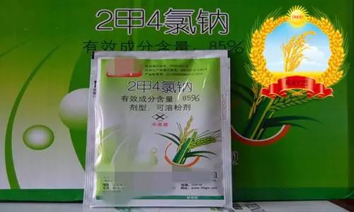 二甲四氯除草剂：它的神秘面纱