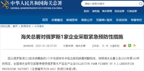牧原猪料配方中，牧原饲料品牌添加了哪些特殊成分以提高猪只生长效率？